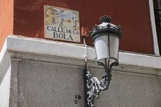 Apartment in Madrid - Opera Suite